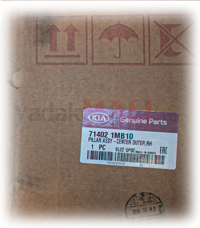 714021MB10-کلاف-داخلی-ستون-وسط-راست-Genuine-Parts-جنیون-پارتس-جنیون-پارتز-قطعه-اصلی-yadakMALL-یدک-مال.jpg کلاف داخلی وسط راست سراتو